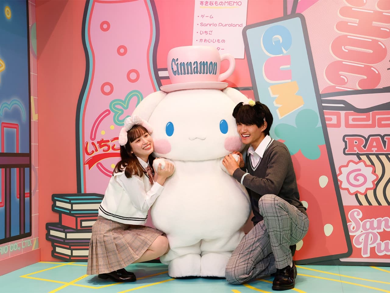 Sanrio Puroland Tokyo Ticket - image 8